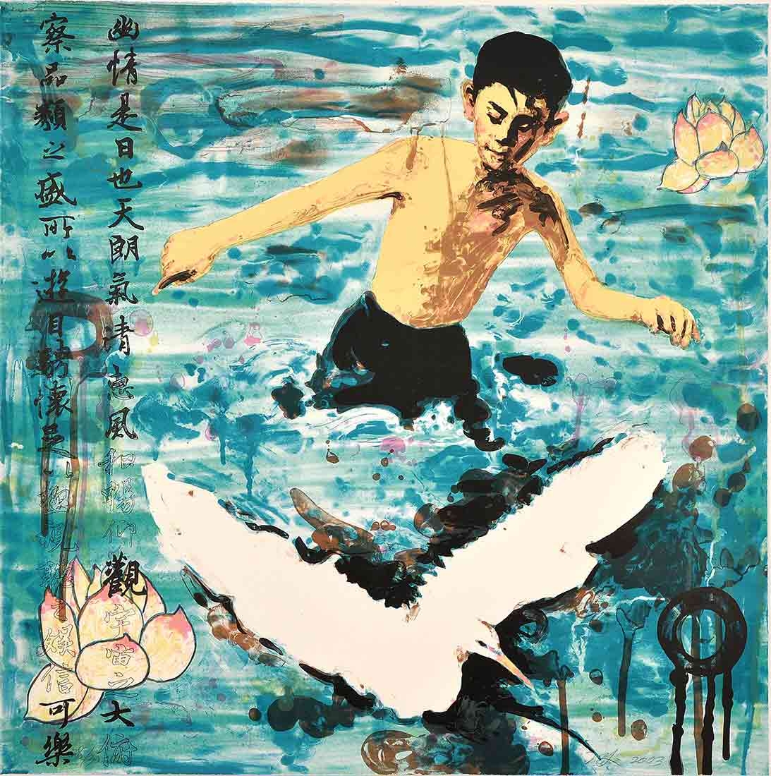 Hung Liu, "Crossing the River: Chasing," color lithograph, 2003. Photo CU Art Museum © Hung Liu.